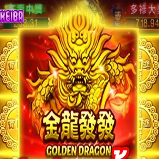 Golden Dragon 🐉✨: Slot Maxwin Joker Gaming dengan Hadiah Emas Melimpah!