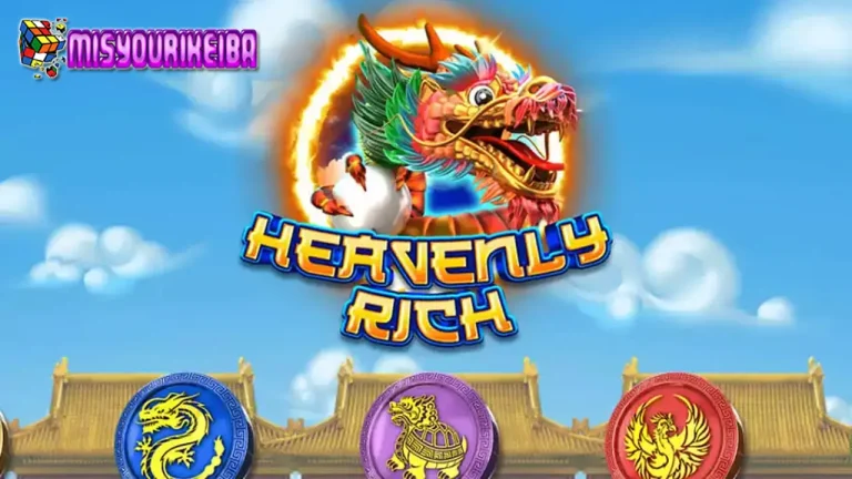 Heavenly Rich 🎆: Slot Maxwin Paling Menguntungkan dari One Game untuk Pemburu Cuan!