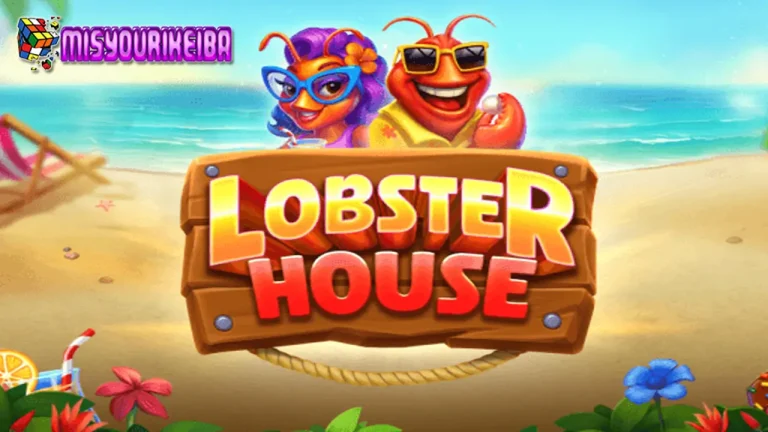 Lobster House: Slot Pragmatic Play dengan Fitur Rahasia Pembawa Maxwin! 🗝️💰