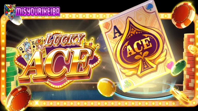 Lucky Ace 💰🎉: Slot Playstar yang Sering Bagi-Bagi Jackpot Fantastis!
