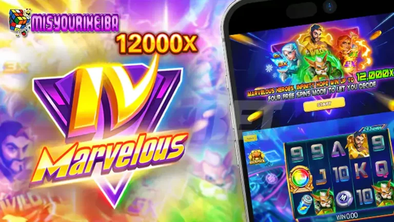 Marvelous IV: Slot Gacor JDBSlot Bertema Pahlawan Super yang Siap Bawa Maxwin! 🦸💵