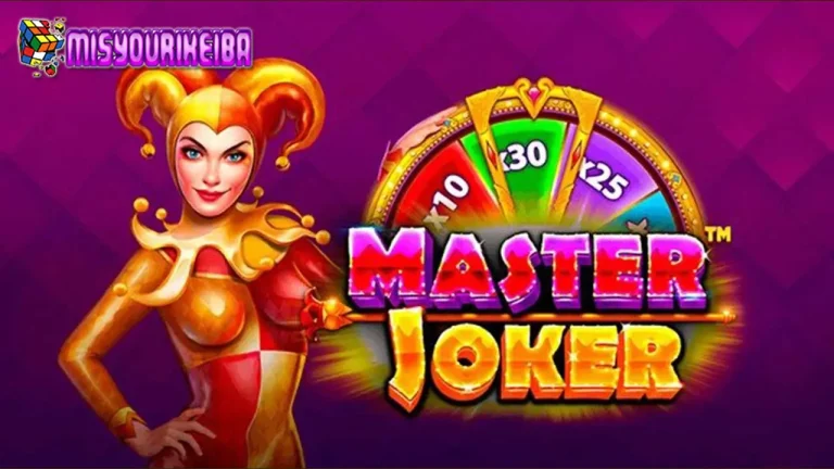 Master Joker Pragmatic Play 🎰: Slot Maxwin dengan Fitur Multiplier Gila hingga 100x! 💥