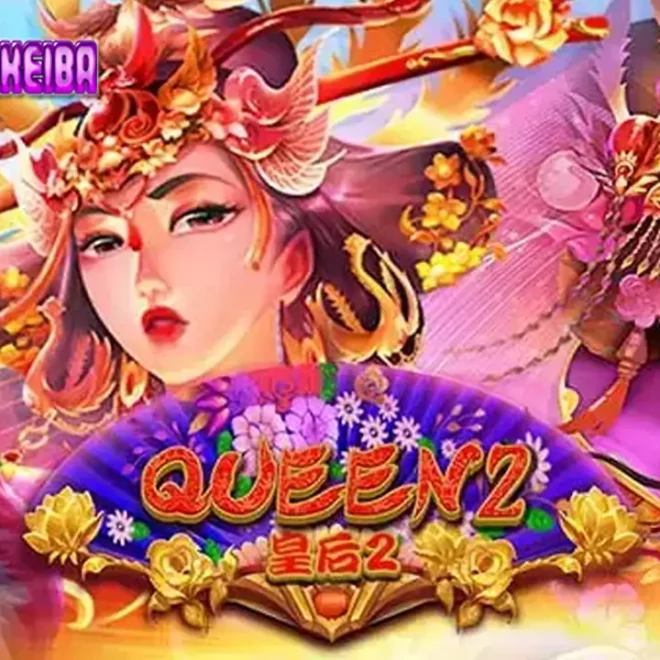 Queen 2 👑✨: Slot Maxwin Joker Gaming dengan Fitur Gacor dan Hadiah Fantastis!