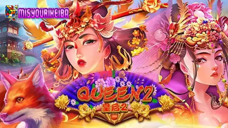 Queen 2 👑✨: Slot Maxwin Joker Gaming dengan Fitur Gacor dan Hadiah Fantastis!