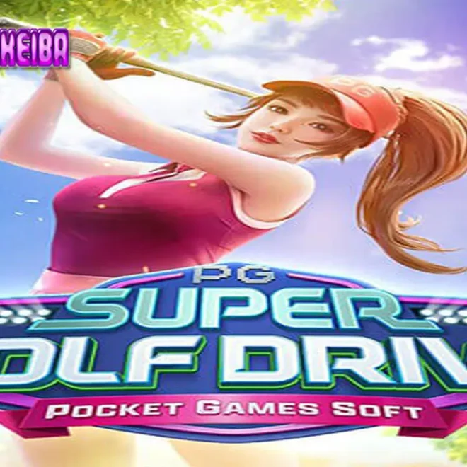 Super Golf Drive: Slot PGSoft Bertema Golf dengan Scatter Gacor dan Maxwin Besar! 💥