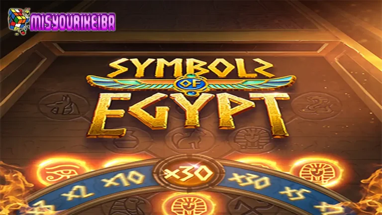 Symbols of Egypt PGSoft 🏜️💸: Slot Bertema Mesir yang Siap Menggali Harta Karun Maxwin!