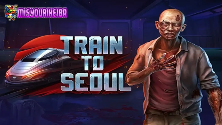Train to Seoul 🎯: Petualangan Slot Gacor Pragmatic Play dengan Peluang Cuan Deras!