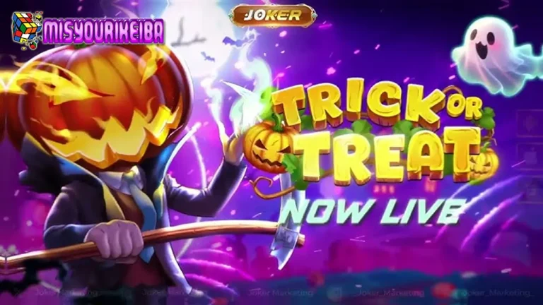 Trick or Treat 🎰🍬: Slot Bertema Horor Manis dari Joker Gaming Pembawa Jackpot Besar!