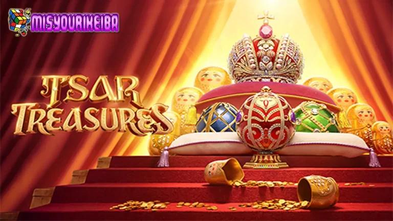 Tsar Treasures PGSoft 💎: Slot Megah Bertema Kerajaan Rusia dengan Fitur Maxwin Fantastis! 🏰