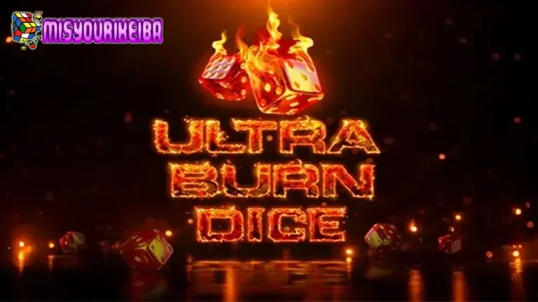 Ultra Burn Dice 🔥: Slot Maxwin dari Pragmatic Play dengan Sensasi Membara!