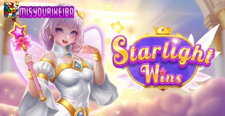 Bocoran Starlight Wins: Cara Asyik Main Slot Menang di Pragmatic Play Pro