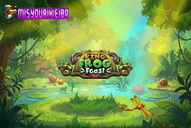 Petualangan Pesta Kerajaan Katak: King Frog Feast Slot Gacor Terbaru dari Habanero!