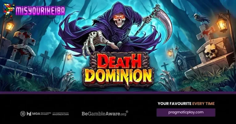 Death Dominion: Rahasia Kemenangan Slot Gacor Besutan Pragmatic Play
